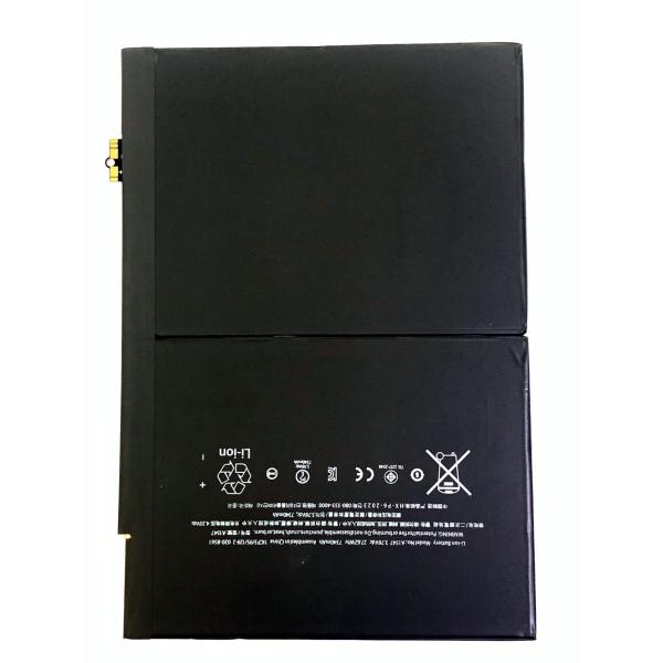 sumaho-yasui-store_ipad-air2-