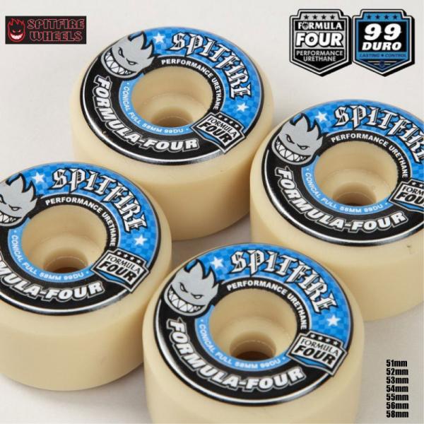proshopfreak_spitfire50
