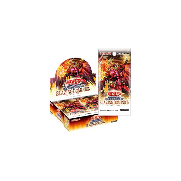 コナミデジタルエンタテインメント 遊戯王OCG BLAZING DOMINION