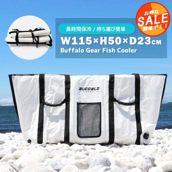takaramart_kk-coolerbag-352