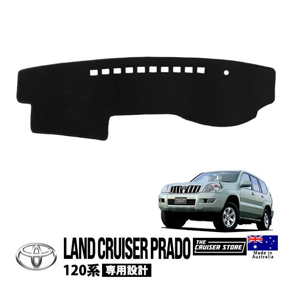 THE CRUISER STORE正規品 トヨタ ランクル ランドクルーザープラド 120