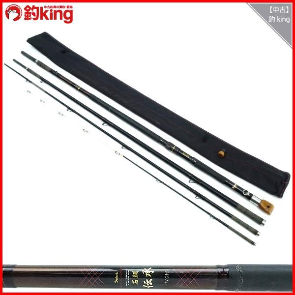 ダイコー フルフィールド 石鯛伝承 470H/J125L 石鯛竿 : 釣king - 通販