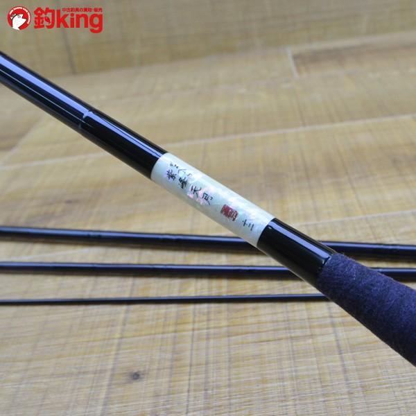 がまかつ がまへら 紫峰天月 12尺/L466L 極上美品 ヘラ竿 : 釣king