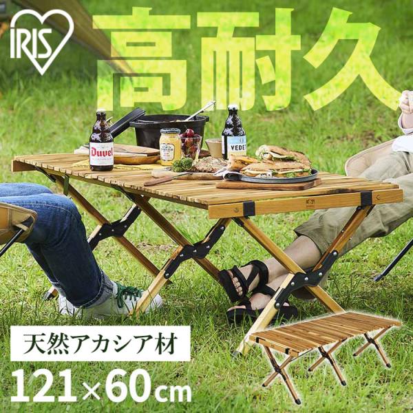 unidy-y_104907