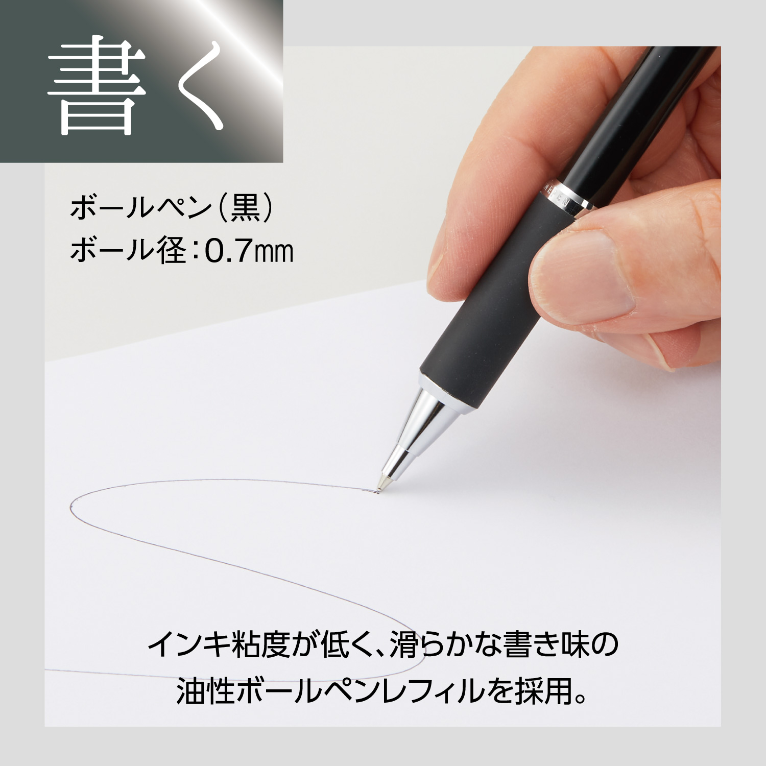 ネームペン キャップレスS ペールブルー ネーム印既製|TKS-CUS2|商品