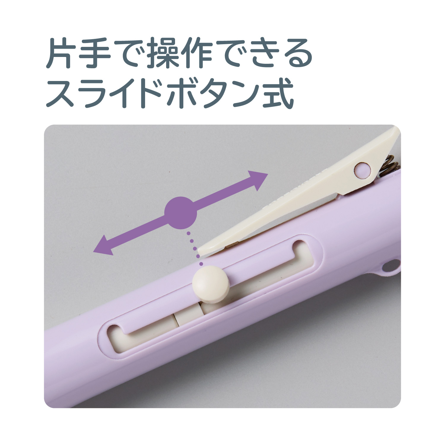 QOOM ネイビー|XL-WQ1|商品カタログ|シヤチハタ株式会社