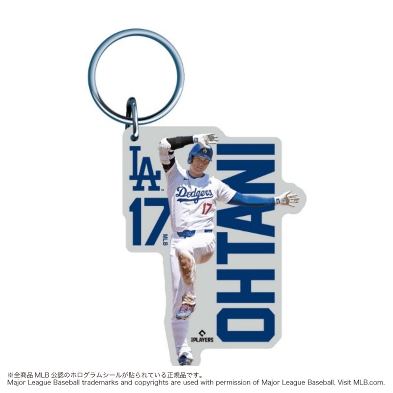 24 ドジャース 大谷翔平 キーリング キケポーズ: スクール・ホビー