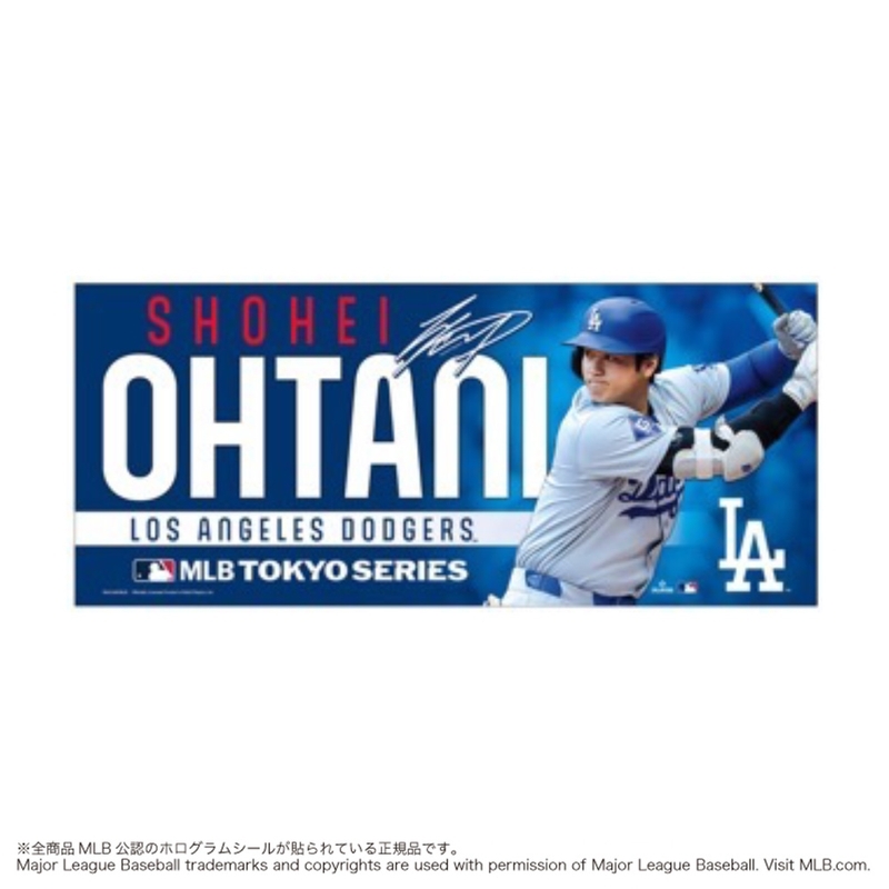 ロサンゼルス・ドジャース 大谷翔平 MLB WORLD TOUR TOKYO SERIES