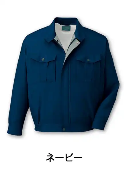 JICHODO】 85100 エコ製品制電長袖ジャンパー [春夏]通販ページ│自重