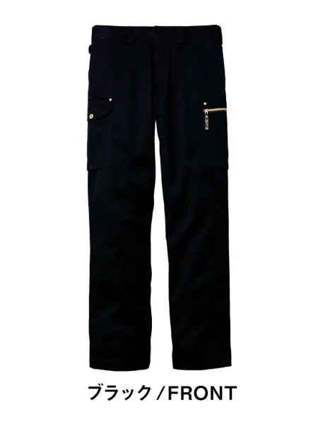 Jawin】 55502 ノータックカーゴパンツ [春夏]通販ページ│自重堂