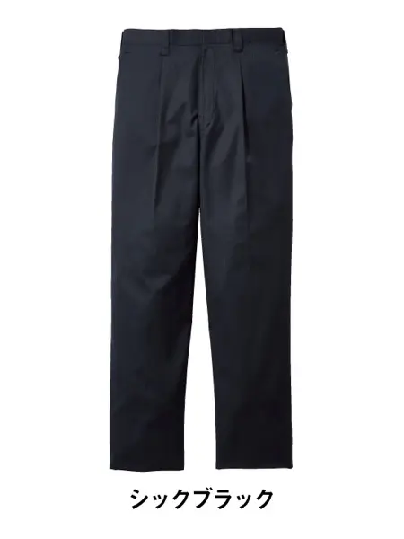 Jawin】 55202 ワンタックカーゴパンツ [春夏]通販ページ│自重堂