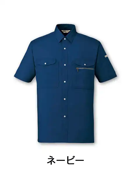 TomoeSAKURA】 2156 エコ製品制電半袖オープンシャツ [春夏]通販ページ