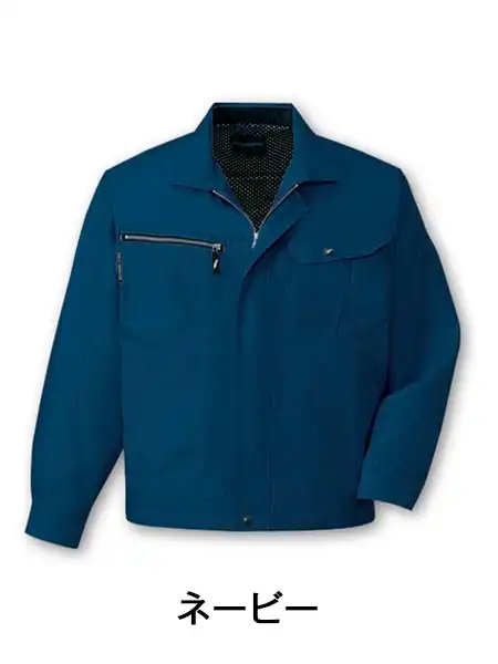 JICHODO】 84600 長袖ジャンパー [春夏]通販ページ│自重堂＜公式