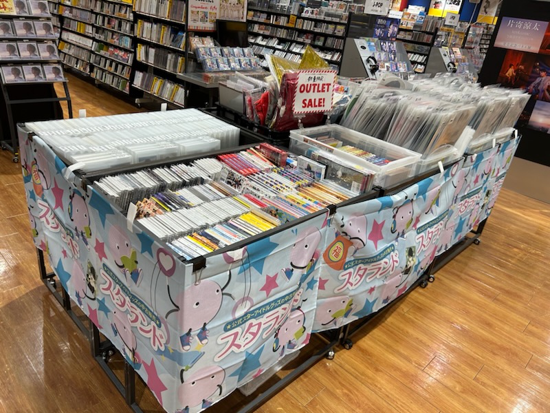 イベント告知(若手グループ＆WEST.のみ)】タワーレコード アミュプラザ