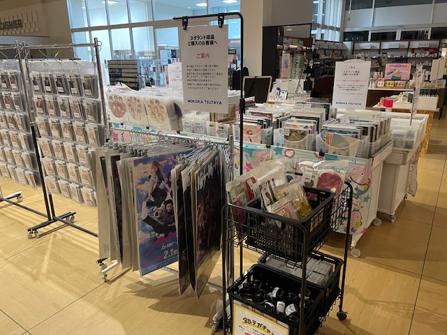イベント告知】MORIOKA TSUTAYA(岩手県盛岡市)での期間限定販売(2025年