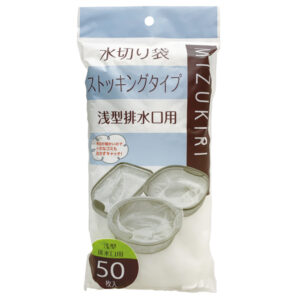 MZ68 水切り袋 ストッキングタイプ 細型排水口用 (口ゴム 白) 20枚