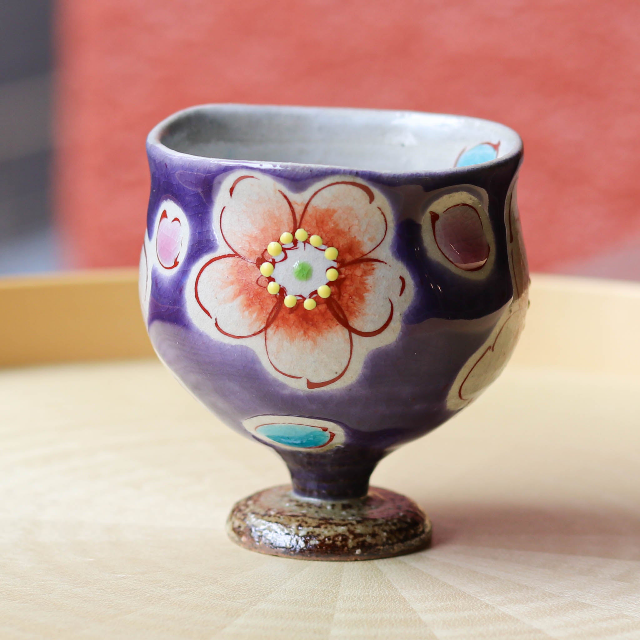 九谷焼 酒器 | ぐい呑み | バイオレット花うらら | 虚空蔵窯