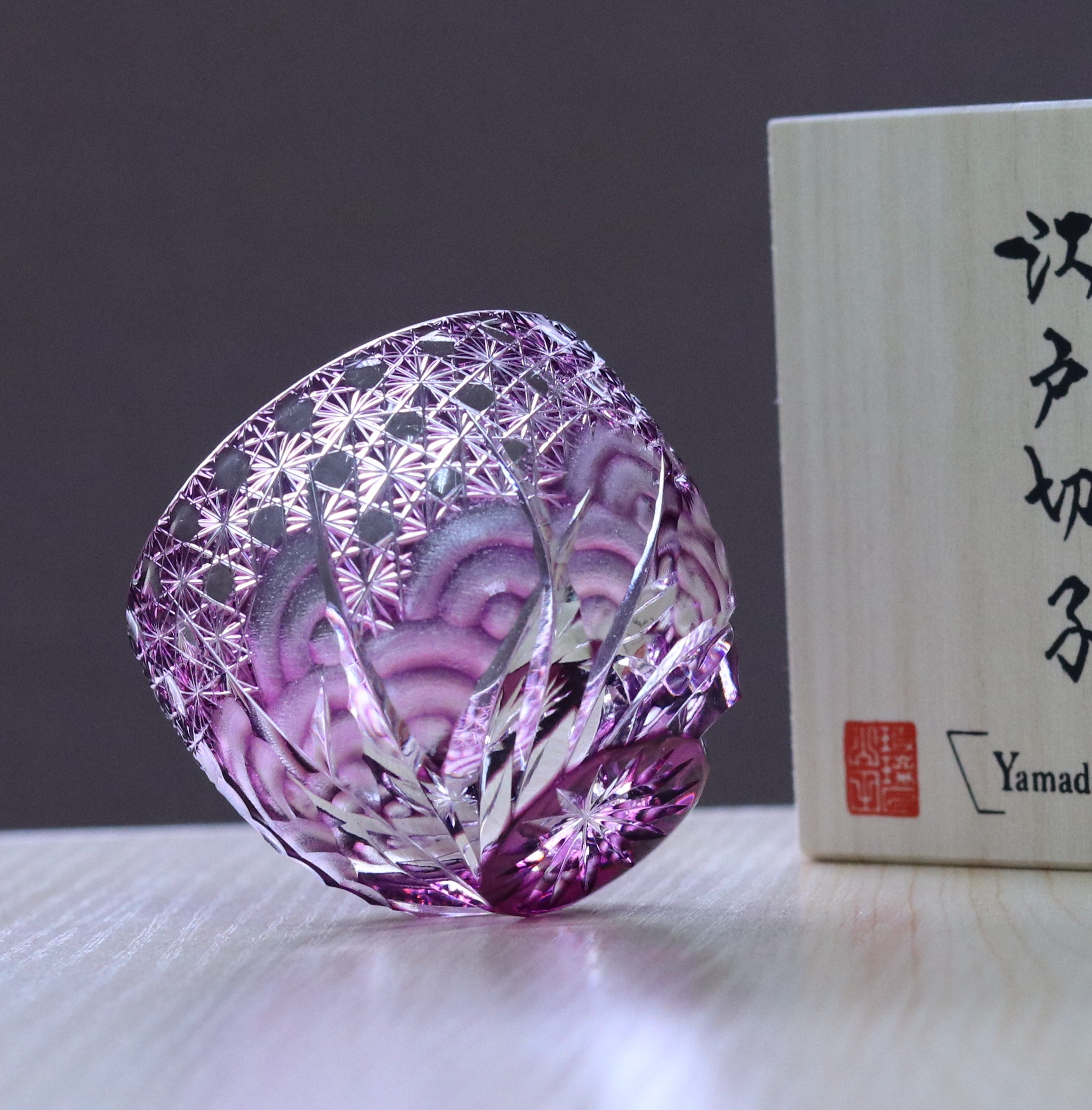 江戸切子 ぐい呑み | 漣 | 金紫 | 山田硝子