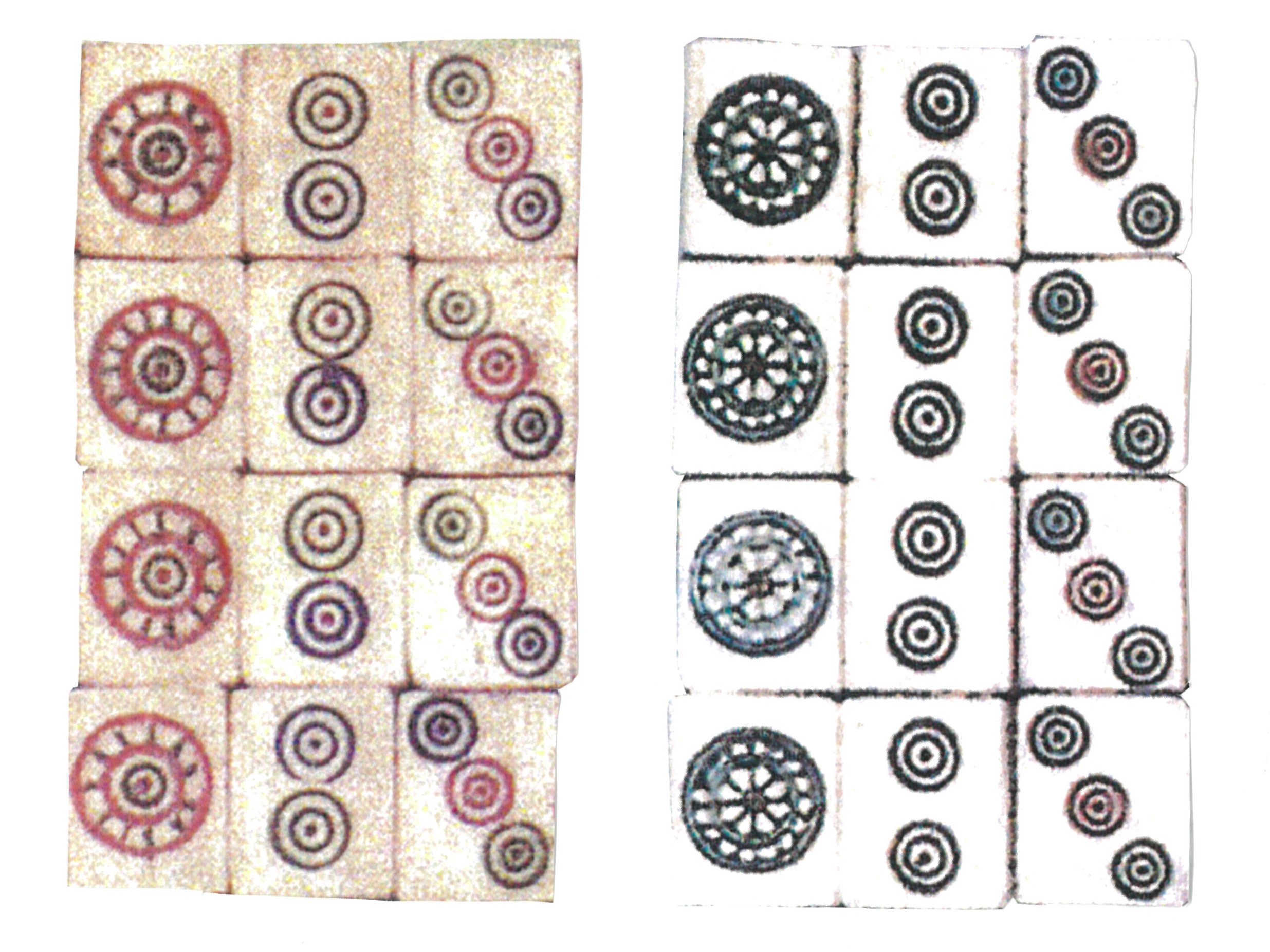 二 一九世紀の中国麻雀牌（プロト・マージャン） - ページ 3 - 日本