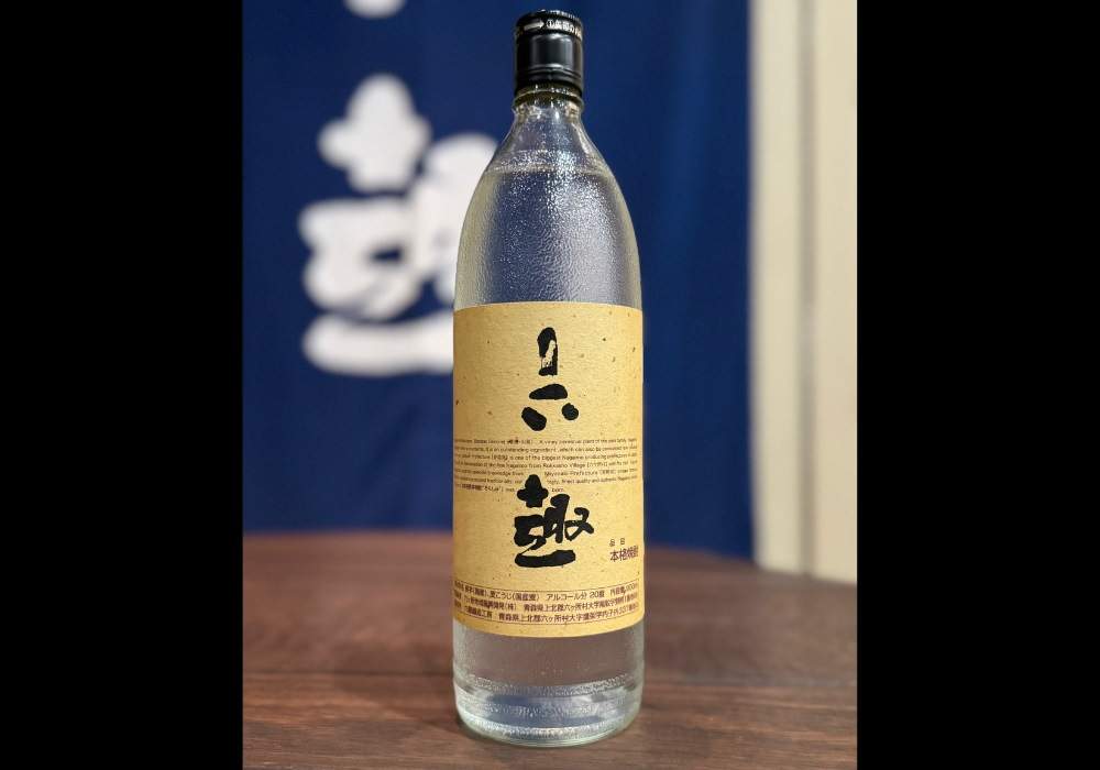 六ヶ所地域振興開発株式会社 | 青森県 Prefecture | 酒蔵検索