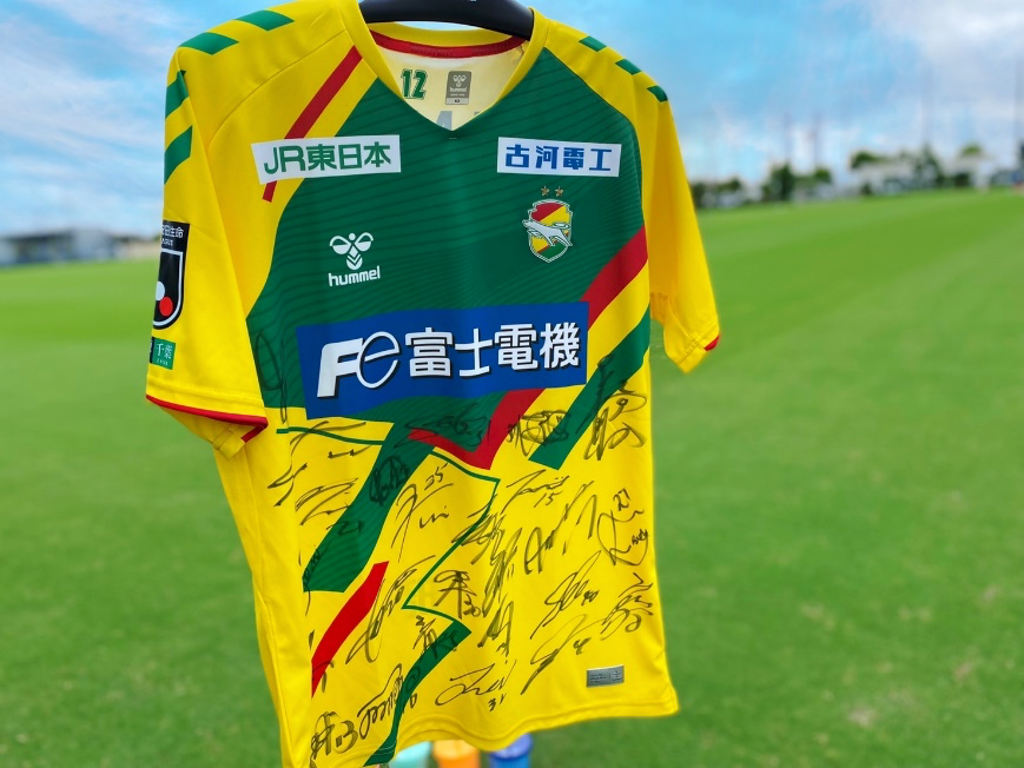 8月14日（日）「ジェフくじ第2弾」開催のお知らせ｜ニュース｜ジェフ