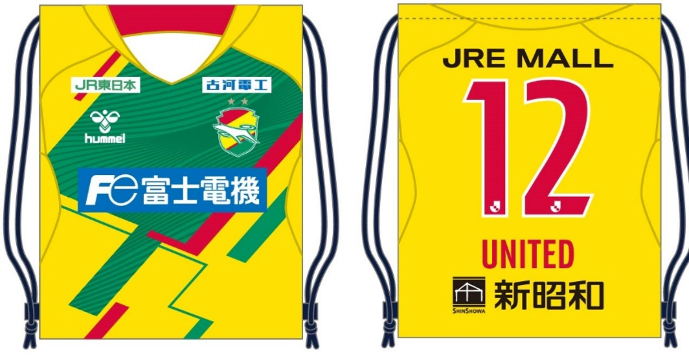 2022シーズングッズ」セール開催について｜ニュース｜ジェフ