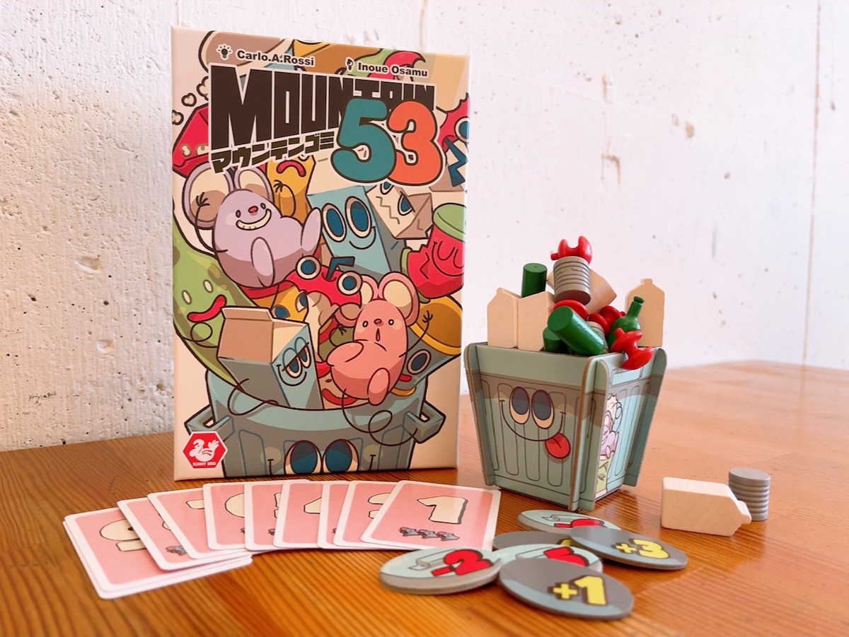 ゲーム紹介]マウンテン53 | JELLY JELLY CAFE ボードゲームカフェ