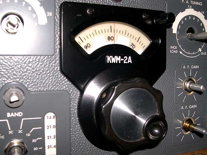 KWM-2Aメンテナンス・調整