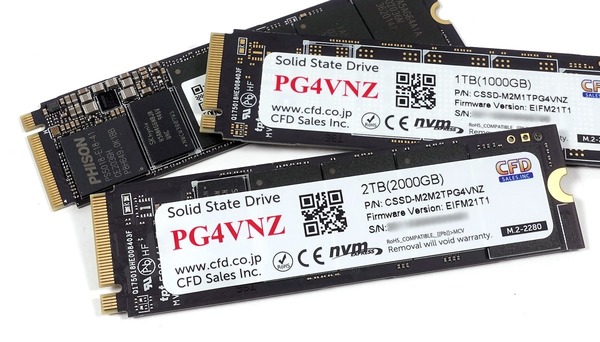 CFD PG4VNZ 1TB / 2TB」をレビュー。連続読み書き7GB/s級の実力を徹底