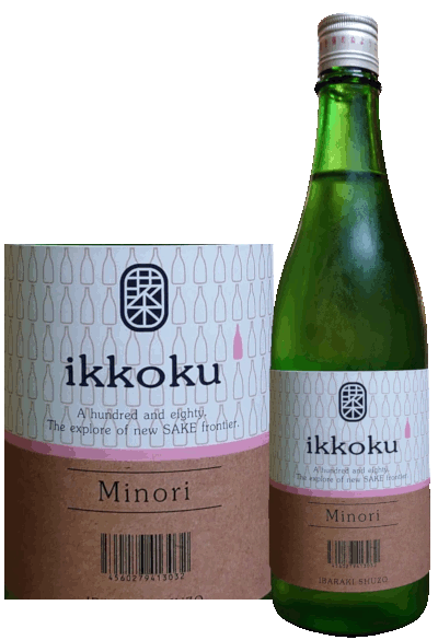 濱田屋商品リスト