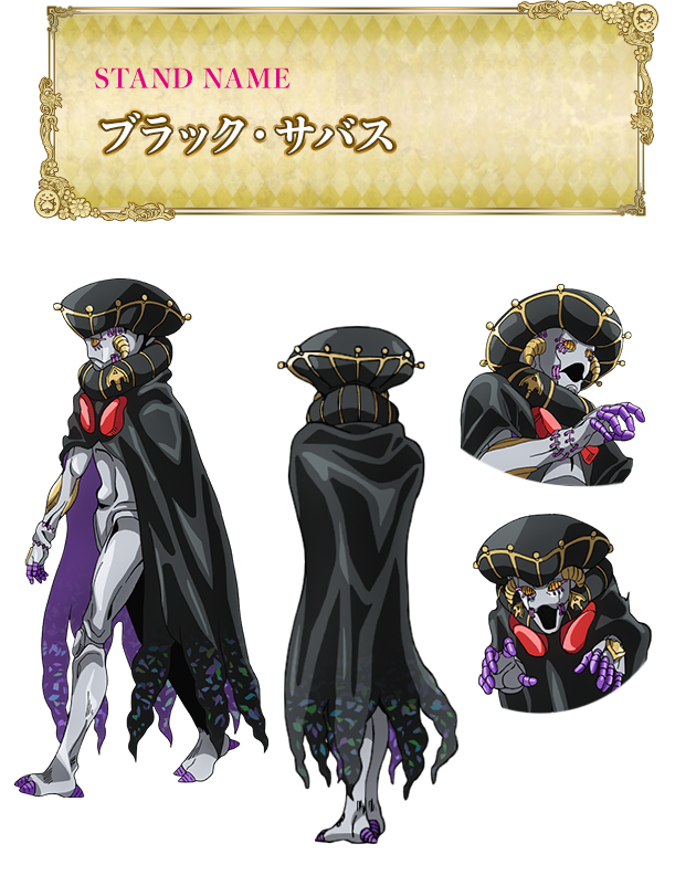 ポルポ | CHARACTER | TVアニメ『ジョジョの奇妙な冒険 黄金の風』公式