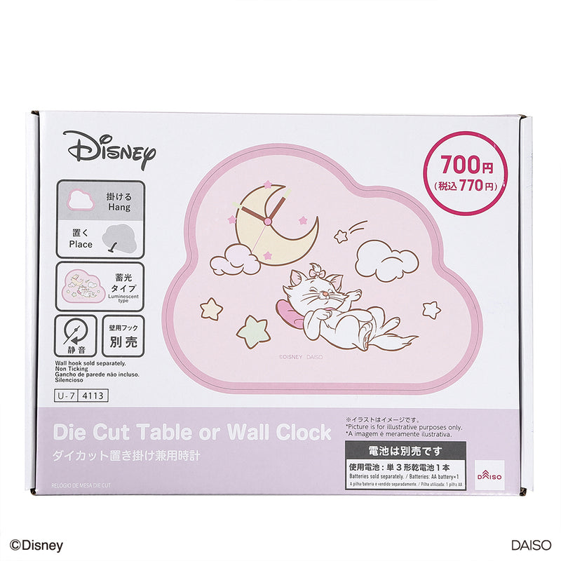 ダイカット置き掛け兼用時計（ディズニーマリー）DC9 - 100均 通販