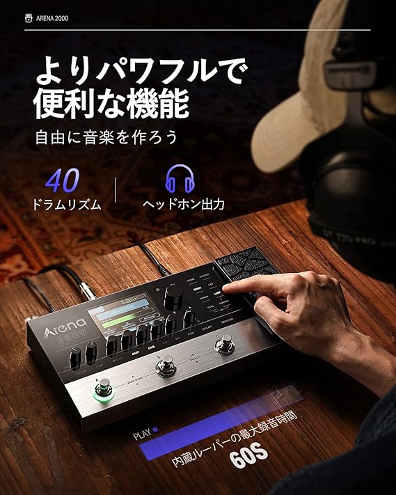 Arena 2000 マルチエフェクター 278種エフェクト 150プリセット Donner