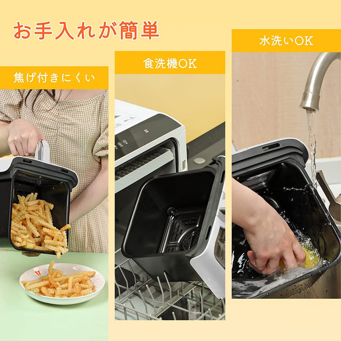 ノンフライヤー 【透明窓】 4.3L大容量 1-4人 エアフライヤー 中断記憶