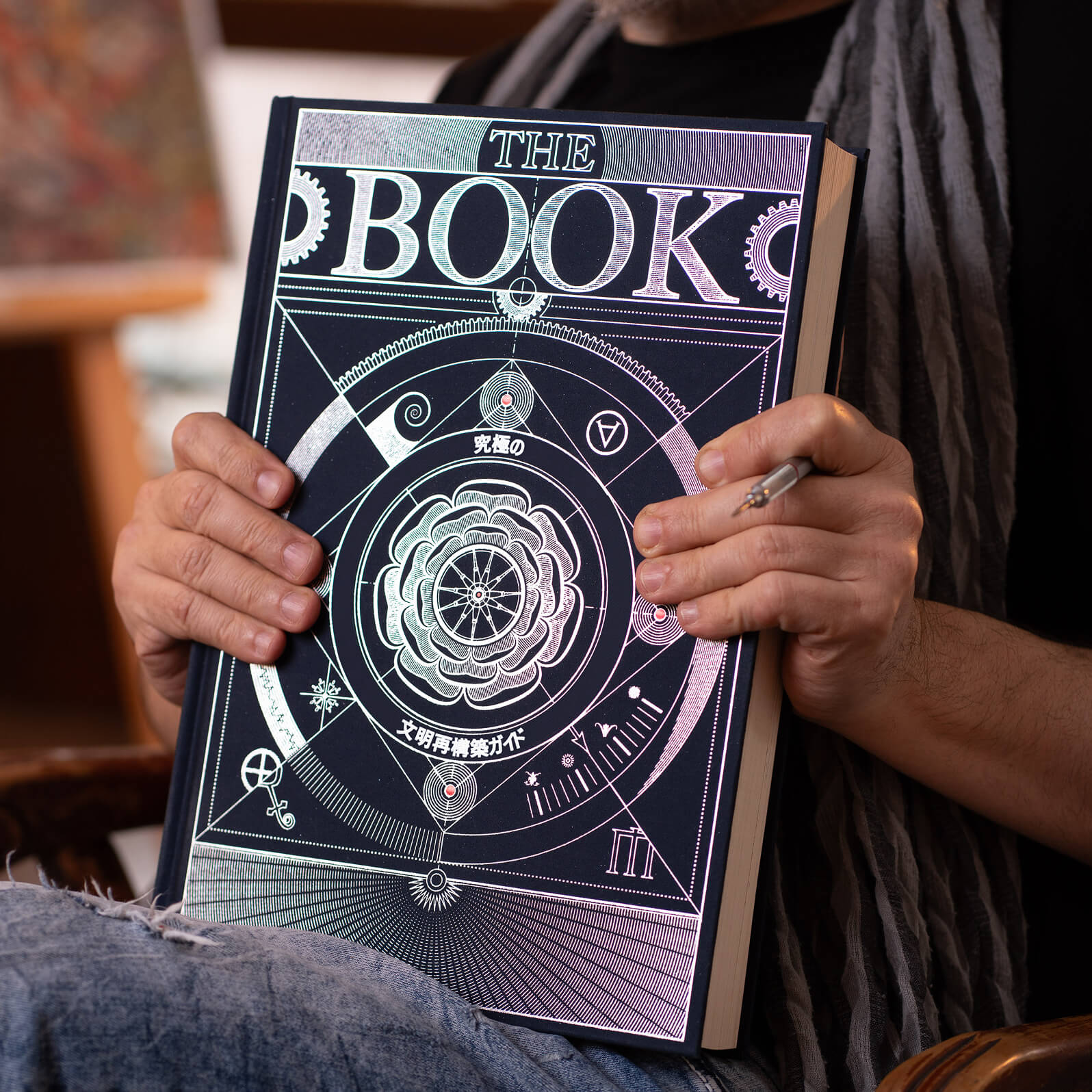 新品未開封】THE BOOK 究極の文明再構築ガイド THE BOOK: 究極の文明再