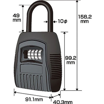 セーフティボックス カギ番兵 フジテック・ジャパン ダイヤル式
