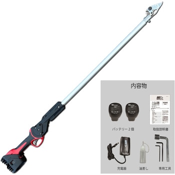 EPT-720-1.2 コードレス電動パイプ回転式高枝鋏 スゴタカ 1.2m アルス