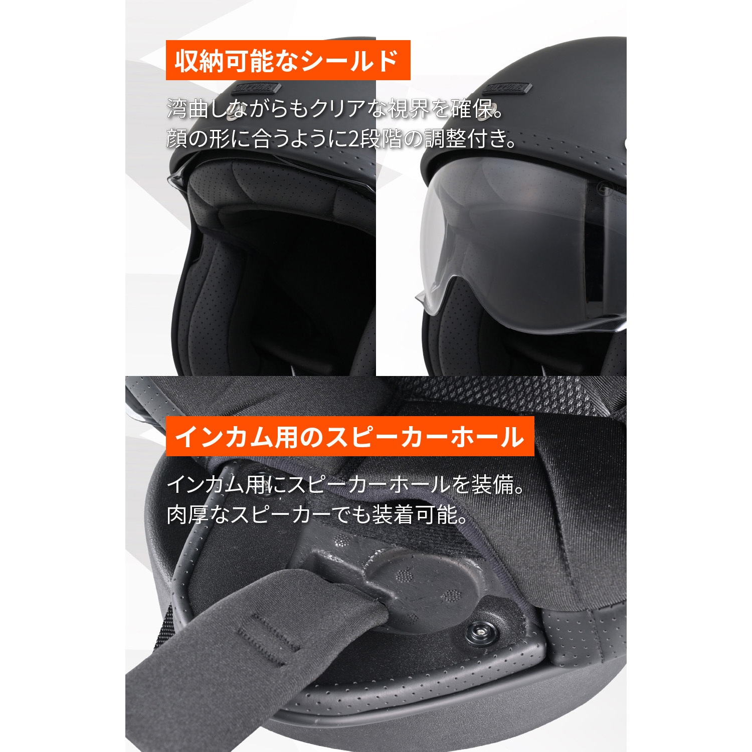61088 DN007PJ ジェットヘルメット DAYTONA(デイトナ) サイズL