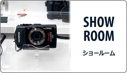 TG-5 工一郎 | 工事写真用カメラ／工事写真管理ソフト | オリンパス