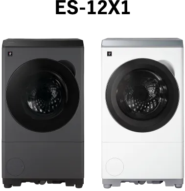ES-12X1は“ふんわりカラリ”の乾燥力がさらに進化！ | 洗濯機：シャープ