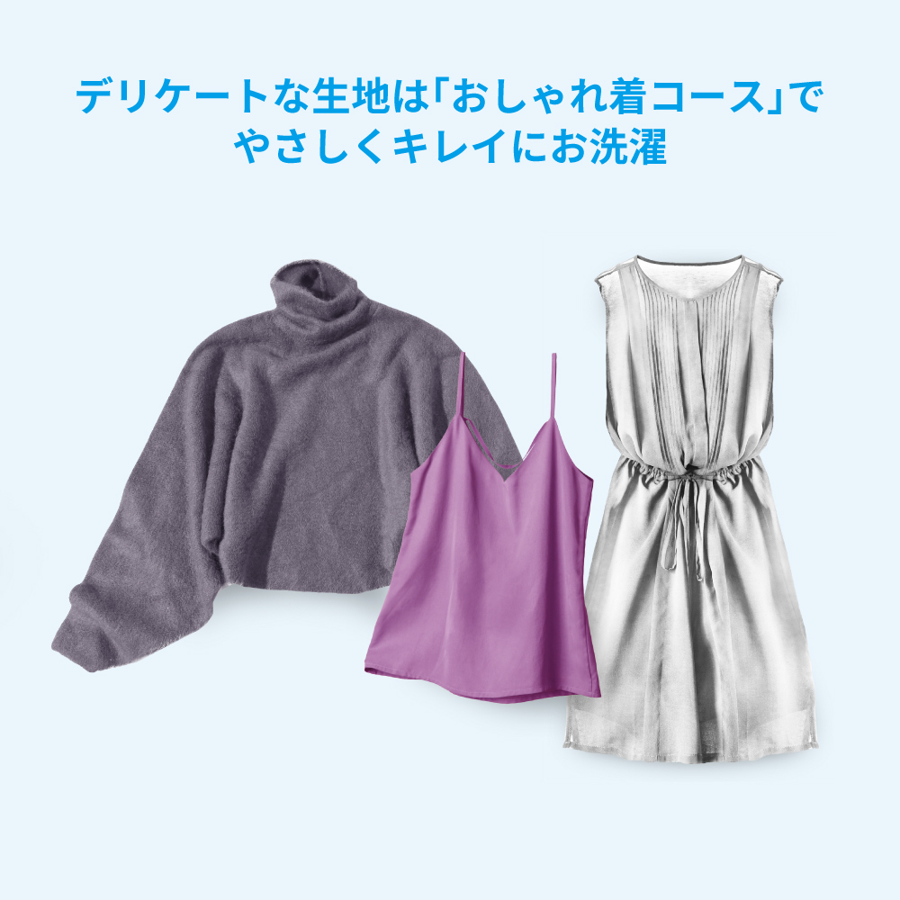 ES-GE5H | 洗濯機：シャープ