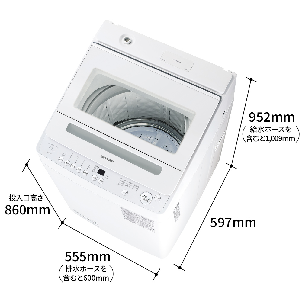 ES-GV7K | 洗濯機：シャープ