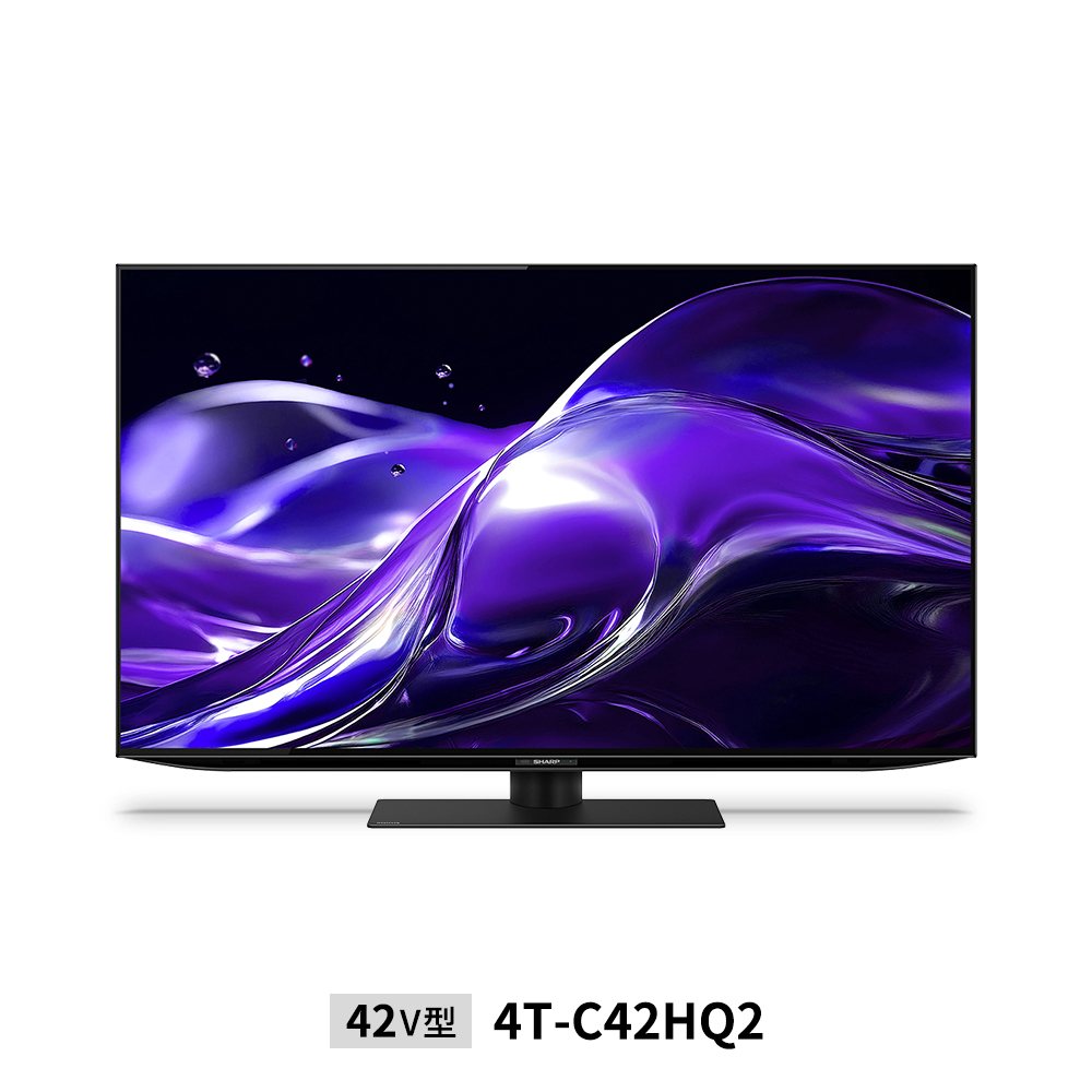 AQUOS OLED HQ2ライン | テレビ：シャープ