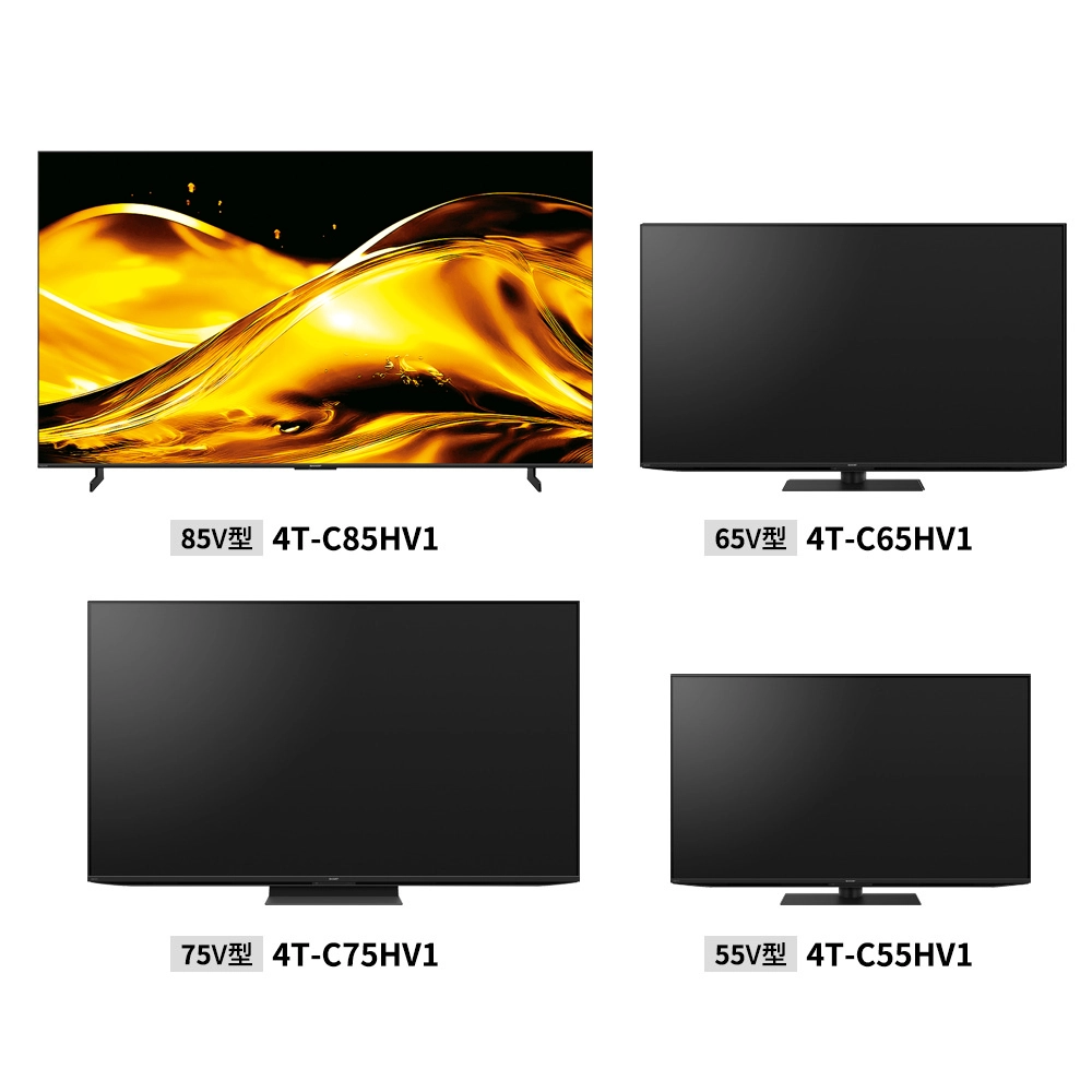 AQUOS 4K HV1ライン | テレビ：シャープ