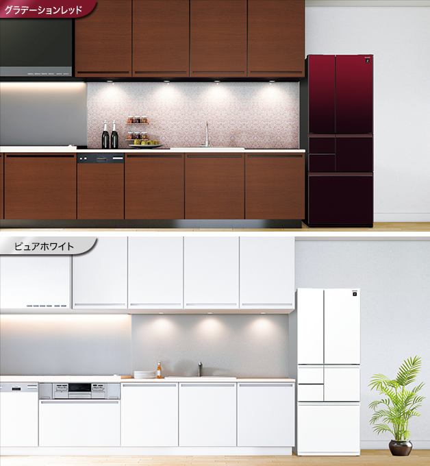 特長 | SJ-GT48C | 冷蔵庫トップ：シャープ