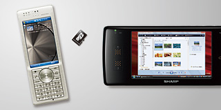 特長：Extension｜WILLCOM D4：シャープ