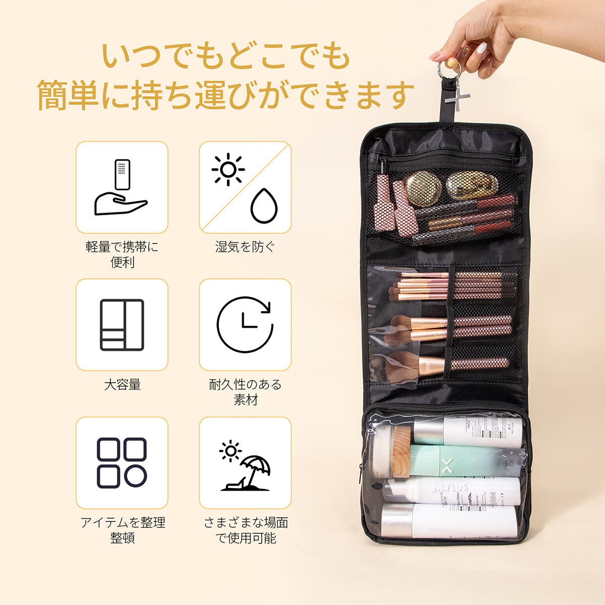 SIXPLUS 折りたたみ式のメイクブラシポーチ – SIXPLUS Tokyo