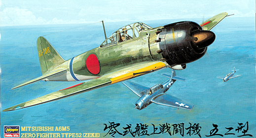 Zero Fighter type 52 Hasegawa JT23