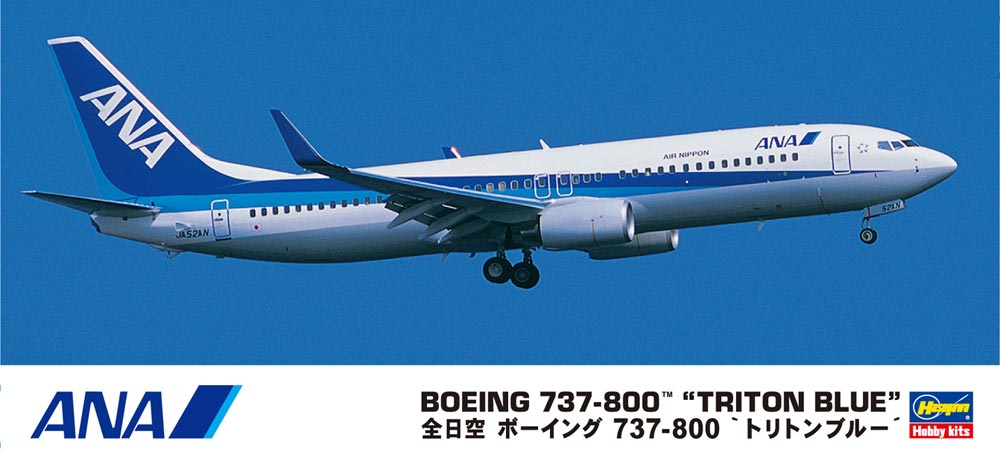 ANA Boeing 737-800 Triton Blue Hasegawa 10737