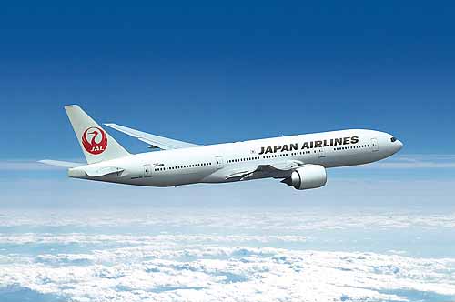 JAL B777-200ER Hasegawa 10801